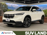 純正9型ナビ 純正OPグリル 衝突軽減 レーダークルーズ 電動リアゲート