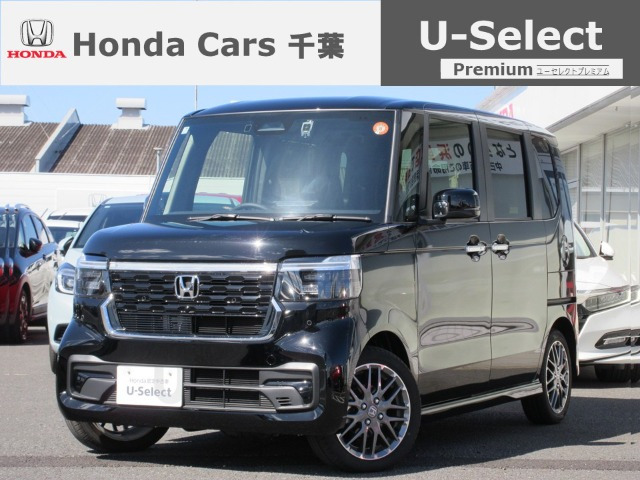 ホンダ N-BOXカスタム 