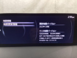 地図データーの更新ご希望のお客様は販売店スタッフにご相談ください。