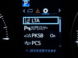 サポカーは、高齢運転者を含めたすべてのドライバーによる交通事故の発生防止・被害軽減対策の一環として、国が推奨する新しい自動車安全コンセプトです。詳しくは販売店スタッフまでおたずねください。