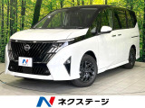 登録済未使用車 12.3型メーカナビ 全周囲カメラ 両側電動ドア