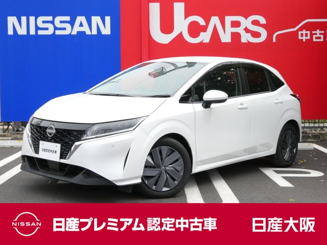 日産 ノート 