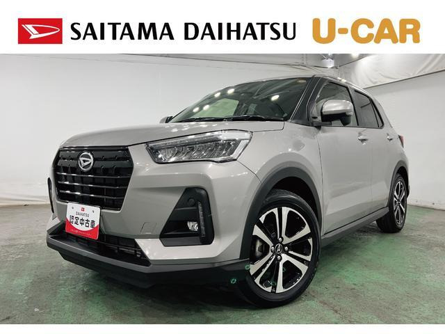 ダイハツ ロッキー 