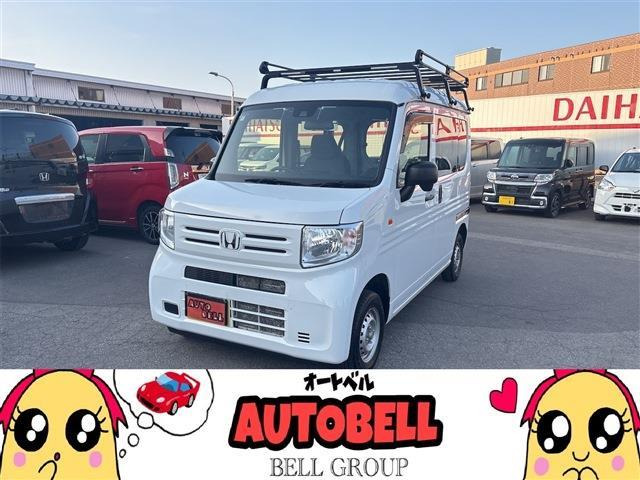 ホンダ N-VAN 