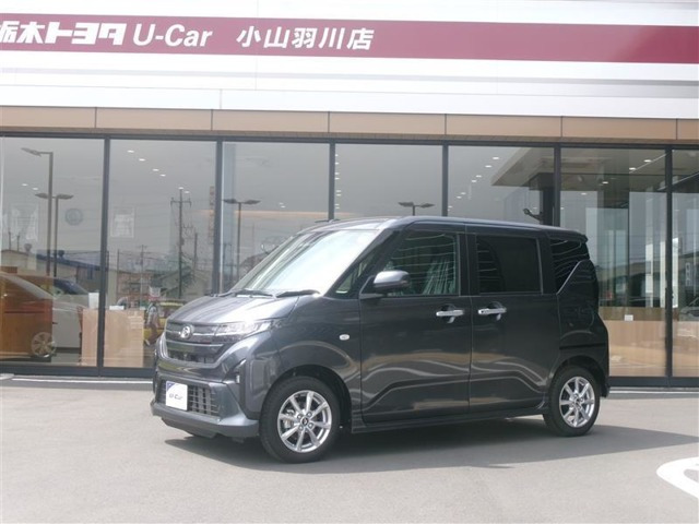 ダイハツ ムーヴ 