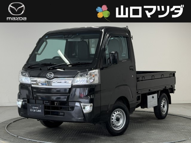 ダイハツ ハイゼットトラック 