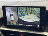 【パノラミックビューモニター】専用のカメラにより、上から見下ろしたような視点で360度クルマの周囲を確認することができます☆死角部分も確認しやすく、狭い場所での切り返しや駐車もスムーズに行えます。