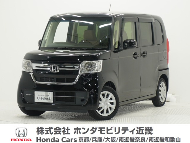 ホンダ N-BOX 