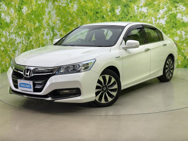 ホンダ アコードハイブリッド 