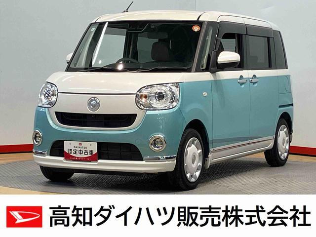 ダイハツ ムーヴキャンバス 