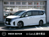 茨城日産自動車 U-Cars 土浦中貫店の在庫をご覧頂きまして、有難うございます。