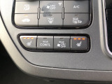 【シートヒーター】スイッチを押せば、座面と背もたれで体を温めてくれます♪