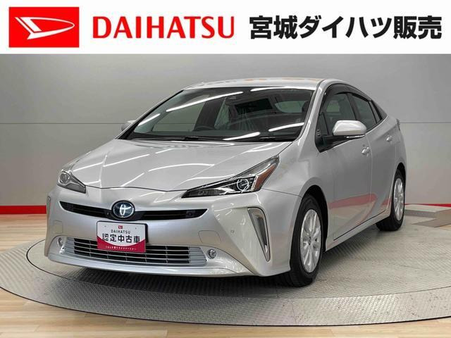 プリウス 1.8 S セーフティ プラスII 