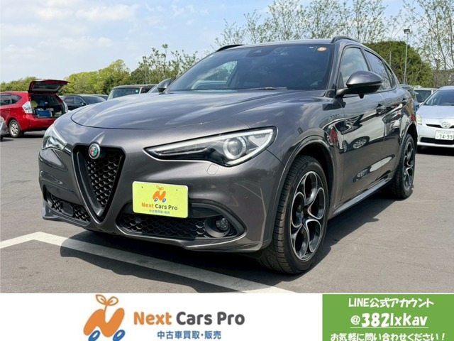 アルファロメオ ステルヴィオ 