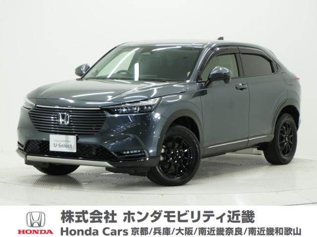ホンダ ヴェゼル 