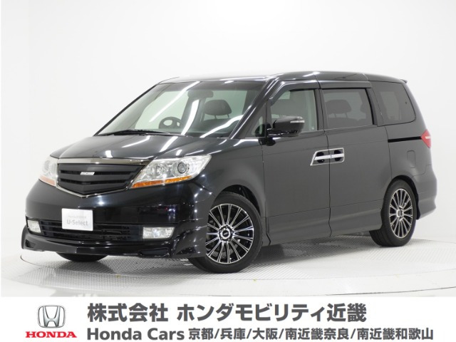 ホンダ エリシオン 