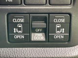 【両側パワースライドドア】スマートキーや運転席のスイッチで後席両側スライドドアの開閉が可能♪電動だから力を入れてドアを開ける必要が無く、小さなお子様でも簡単に開け閉めでき快適です♪