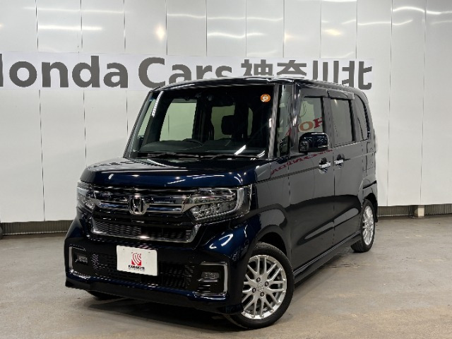 ホンダ N-BOXカスタム 