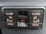 両側電動スライドドアは、運転席からボタンで開閉することができます。
