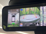 【アラウンドビューモニター】専用のカメラにより、上から見下ろしたような視点で360度クルマの周囲を確認することができます☆死角部分も確認しやすく、狭い場所での切り返しや駐車もスムーズに行えます。