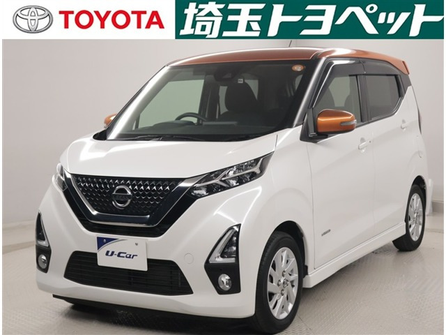 日産 デイズ 