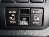 両側パワースライドドア付きだから、狭い駐車スペースなどでの 乗り降りラクラク!小さなお子さまのいるご家庭には嬉しい装備。