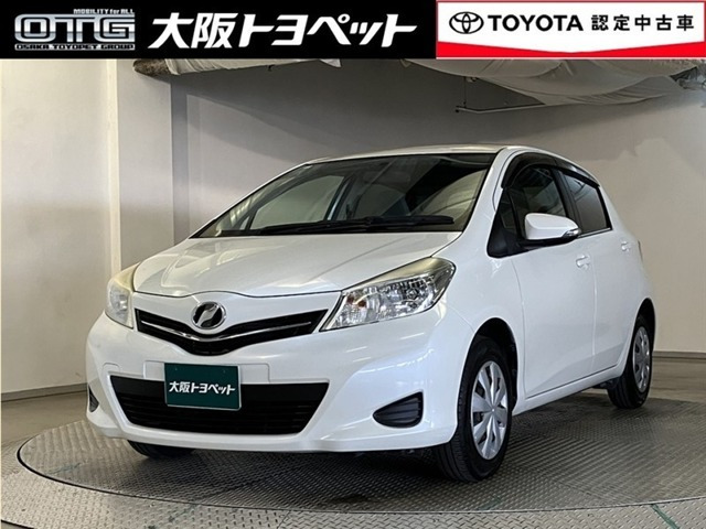 トヨタ ヴィッツ 