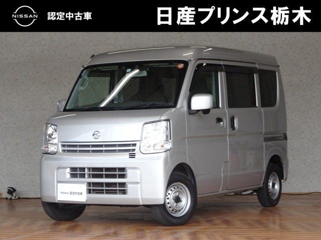 日産 NV100クリッパー 
