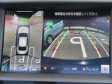 【アラウンドビューモニター】上から見下ろした様な画像で、駐車の際に役立ちます♪  純正ナビですのでナビ画面で大きく確認が出来ます!