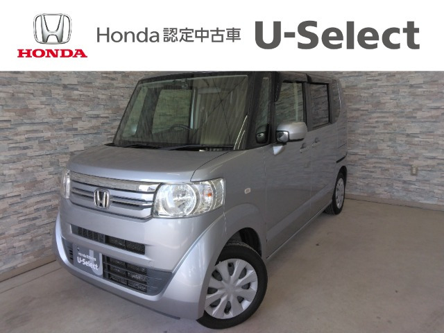 ホンダ N-BOX+ 