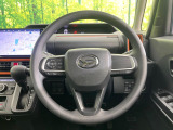 ステアリングも使用感が少なく、きれいな状態となっております♪