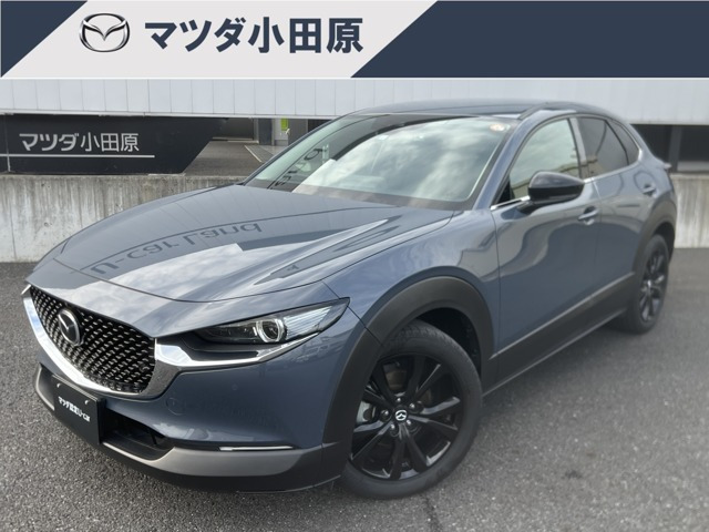マツダ CX-30 