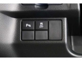 【横滑り防止装置】ドライバーの安全運転をアシストしてくれる装備が充実しています☆ドライバーの不安を安心へと変えてくれますね。
