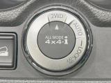 【オールモード4&times;4】2WD/4WDモードを手軽に切り替え可能。燃費重視の2WD、スタック時に役立つLOCK、AUTOモードでは4WDの配分を自動で調整し、路面状況を問わず安定した走りをサポート。