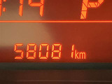 現在の走行距離になります。まだまだ元気に走りますよ!