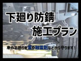 ■この度は、数多くある販売店の中から当社「中古車いちば札幌北店」のお車をご覧いただきありがとうございます。当社では多くの写真を載せております。最後までご覧ください!■