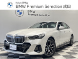 入荷致しました!皆様からのお問合せお待ちしております!!BMW Premium Selection成田店 0476-20-0877