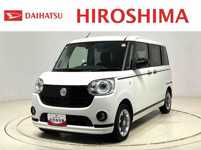 ダイハツ ムーヴキャンバス 