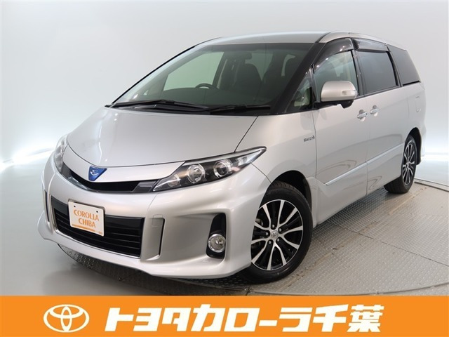 トヨタ エスティマハイブリッド 