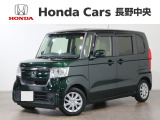 N-BOX G・Lホンダセンシング入荷しました。
