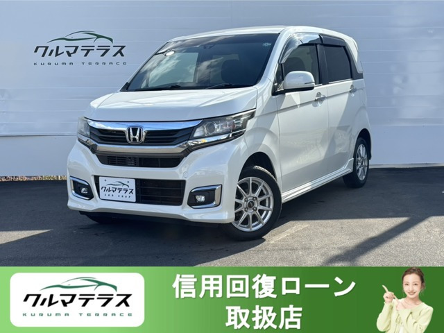 ホンダ N-WGNカスタム 