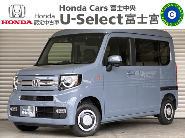 ホンダ N-VAN 