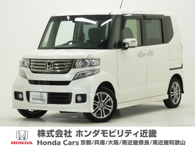 ホンダ N-BOXカスタム 