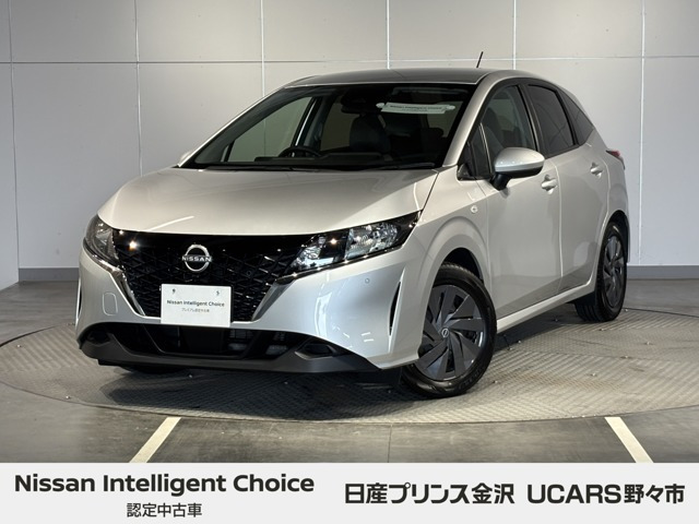 日産 ノート 
