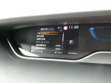 エマージェンシーブレーキ+車線逸脱防止支援システムや、踏み間違い防止アシスト、進入禁止標識検知、後側方衝突防止支援システムなどトータルの安全性もナビとは別のモニターで確認出来ます!