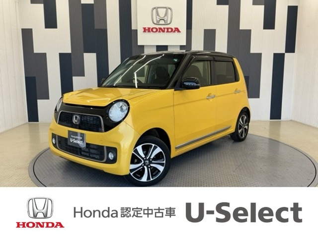 ホンダ N-ONE 