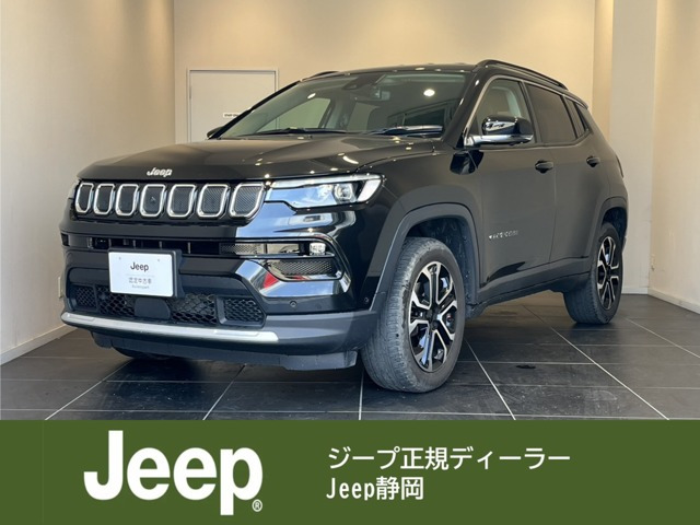 クライスラージープ コンパス 