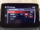 TCS(トラクションコントロールシステム)&DSC(横滑り防止機構)やBSM(隣車線上の側・後方からの車両接近を通知)、LDWS(車線逸脱警報システム)で安全運転をサポート!