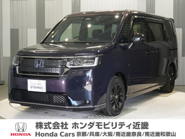 ホンダ ステップワゴン 