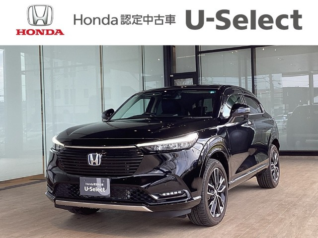 ホンダ ヴェゼル 